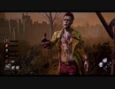 【Dead by Daylight】カムサチャレンジ #3【ゆっくり実況プレイ】
