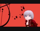 【MMDデビルメイクライ】頭身低めダンテで太陽系デスコ