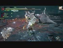 [MHRise] モンハンライズでまったり狩ろうよ！ 第20回 -4/4
