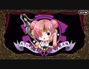 【ガチ初心者】FGOプレイ動画#84〜サーヴァント・サマーキャンプⅥ〜