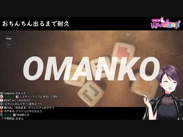 職場(学校)のトイレで3回オナった事がある郡道美玲