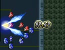 【新スーパーロボット大戦】(5/?)「狂気の力」をVガン勢だけでプレイしてみた【縛り】
