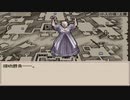 〔Ruina_廃都の物語〕フリーRPGゲームをやる　part26