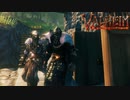 【実況】神話の世界で非リア2人 part22【Valheim】