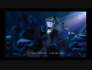 【MEGA39‘s】深海少女【ローザ・ノッテ】