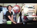 【ただの練習風景】#317 一緒にゆるっと練習しよー。  - かねこのジャズカフェ