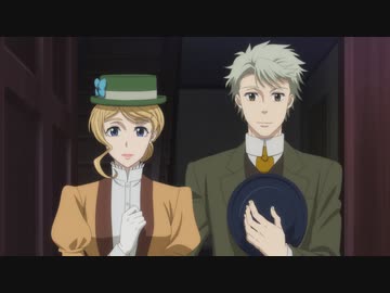 憂国のモリアーティ　#21　四つの署名