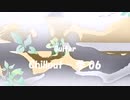 「Chillout - 季 06」※Guitar・00941