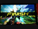 【EXVS2XB】ですともおじさんのクロブ珍道中86【直撮り】
