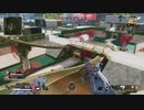 とりあえず、スイッチ版APEXをしゃべりながらやるだけ　その１４