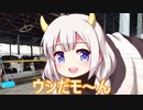 浮世絵茜はひた走る 高原編 part1 信楽高原・和束