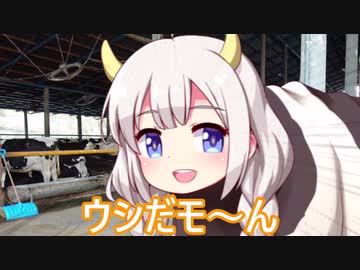 浮世絵茜はひた走る 高原編 part1 信楽高原・和束
