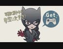 【第九話】Loose Lips(SIDE:foggy)【BLドラマゲーム】予告動画