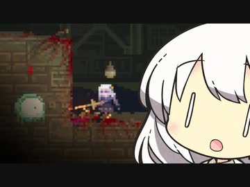 [noita]うぇーーーーーい（増量）#4
