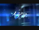 【優しく】イデア／ハルイロ【歌ってみた】
