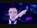 【MMD薄桜鬼】シニカルナイトプラン【山崎烝・井吹龍之介】