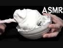 [ASMR] シェービングクリームをかき混ぜる音