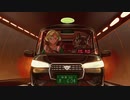 【Flower】タクシー 【オリジナル】