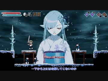 [ゆっくり実況]　ろするい　その6