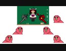 邪眼の姫のドット絵Parrot