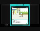【ちゅら島暮らし】沖縄で田舎生活【実況】 三日目