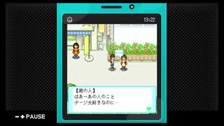 【ちゅら島暮らし】沖縄で田舎生活【実況】 三日目