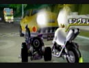 【2人実況】レースという名の潰し合い! マリオカートwii対戦実況 part91