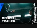 映画『Infinite』予告編
