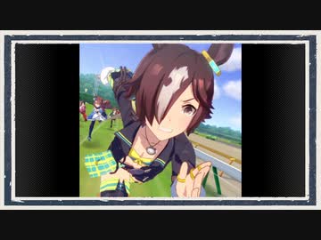 【ウマ娘 プリティダービー】◆西美濃１ハロン劇場◆タウラス杯＜稲葉篇＞part2