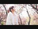 『オリジナル』おめでとう『Naho』