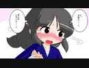 【幻想入り】東方男娘録　第９話　その36【男の娘】