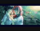 【唯依×立夏】夕立のりぼん【歌ってみた】