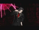 【鬼滅のMMD】キュートなカノジョ【鬼舞辻無惨】