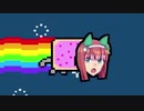 Supe Chanchanchanchanchan!