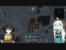 【 rimworld 創作話 】風の還る場所 part 2 【ゆっくりボイス】