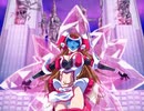 エロゲBGM集「人妻戦隊アイサイガーFLASH」DISCOVERY