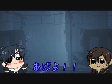 【刀剣乱舞偽実況】ポ〇テ本丸のリトルナイトメア2【Part11】