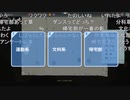 (4/4)神ゲー Slay the Spire　2021/06/03