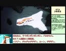 【RTA】Spirit of the North 全魂の解放 1:40:03　Part2【steam版】