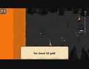 【日本語訳(ポテポテ)】The Hex(part8)_6人の人間がいようとも、6つの人生があるとは限らない