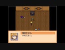 【END ROLL】最期まで、見届ける Part.59（2周目㊲）【実況プレイ】