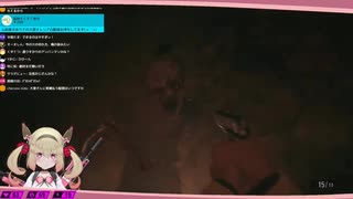 ゾンビに驚いておしっこを漏らす息根とめる