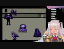 【青鬼】困惑のマオ！【にじさんじ魔使マオ】