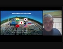 2021.01.12 ショートバージョン　 リチャード・コシミズ新型コナウイルス戦争236 SSS   「全国の大学病院の８０％で、アビガンを『観察研究』  名目で採用中。