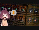 [Dyson sphere program]だらだらパスタ作りたん2球目[VOICEROID実況]