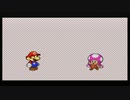 【ペーパーマリオRPG】紙ゲーを遊びつくす実況【part30】