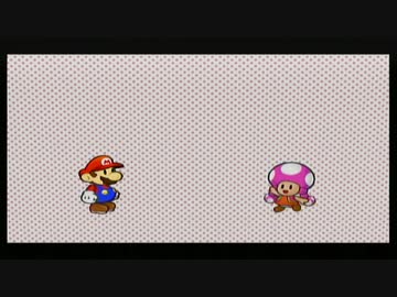 【ペーパーマリオRPG】紙ゲーを遊びつくす実況【part30】