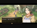 【実況】初めての実況動画【空の軌跡FCevolution】part28