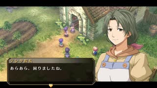 【実況】初めての実況動画【空の軌跡FCevolution】part28