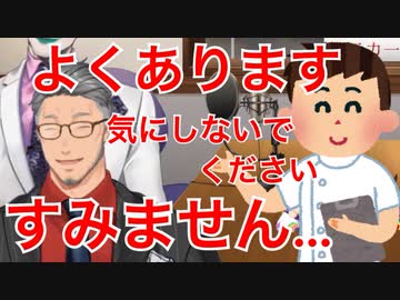 健全なマッサージ店で意図せず股間がバッキバキにフル勃○してしまい辛い目に遭った舞元啓介